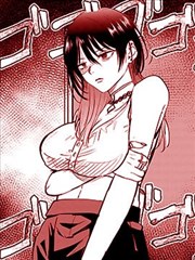 绝世武神漫画下拉式第318话封面