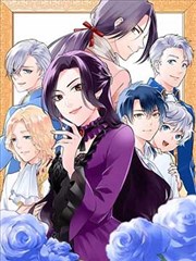 逆天武魂第87话漫画封面